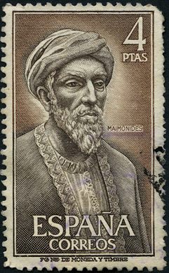 Espanha - 1967 - Personagens Espanhois Maimonides - 4Ptas