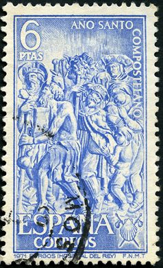 Espanha - 1971 - Ano Santo Compostelano Burgos Hospital del Rey - 6Pta