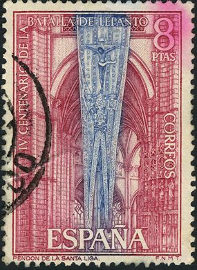 Espanha - 1971 - IV Centenario Batalha de Lepanto Pendao da Santa Liga - 8Ptas