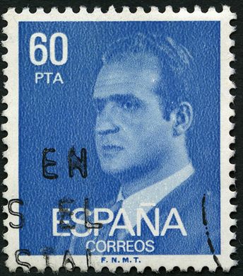 Espanha - 1981 - Basica Juan Carlos I - 60Ptas