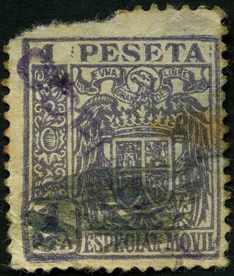 Espanha - Sem Data - Especial Movil - Aguia - 1Pta