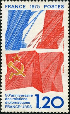 Franca - 1946 - Roc-Amadour Lot - 15F
