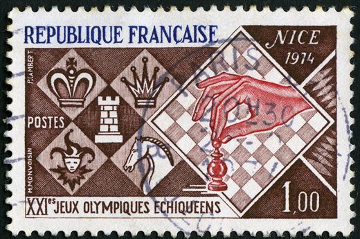 Franca - 1974 - Olimpiada Xadrez Nice - 1F