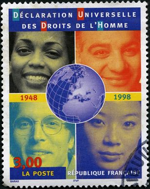 Franca - 1976 - Thiers - 1.70F