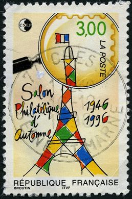 Franca - 1996 - Salao Filatelico de Outono CNEP - 3F