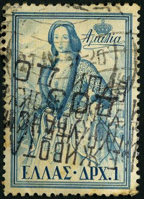 Grecia - 1956 - Reis e Rainhas - Rainha Amalia - 1Dr