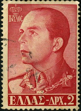Grecia - 1957 - Reis e Rainhas - Rei Paulo I - 2Dr