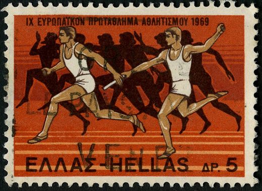 Grecia - 1969 - Campeonato Europeu de Atletismo - 5Dr