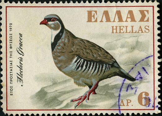Grecia - 1970 - Protecao da Natureza - 6Dr