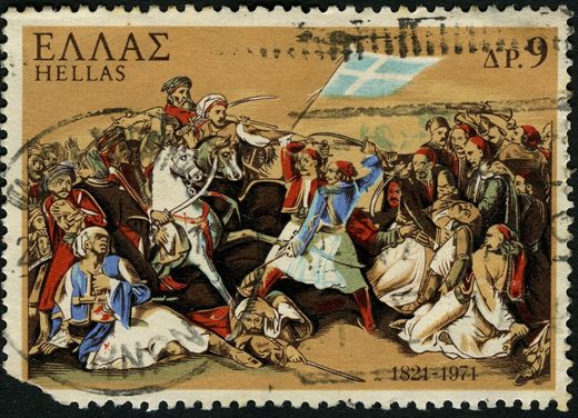 Grecia - 1971 - Revolucao de 1821 - 9Dr