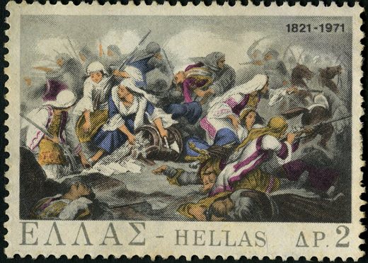 Grecia - 1971 - Revolucao de 1821 - 2Dr