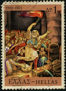 Grecia - 1971 - Revolucao de 1821 - 1Dr