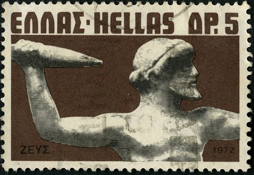 Grecia - 1972 - Jogos Olimpicos - 5Dr