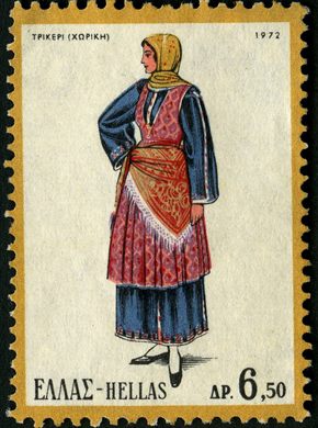 Grecia - 1972 - Trajes Regionais Trikeri - 6Dr50