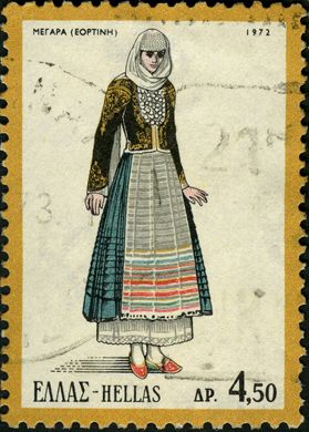 Grecia - 1972 - Trajes Regionais Megara - 4Dr50