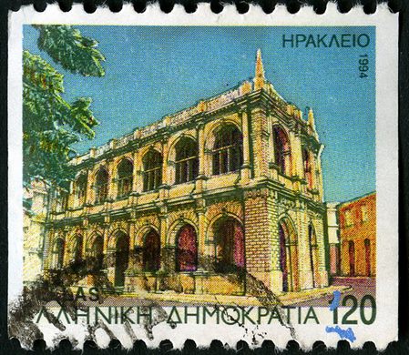 Grecia - 1994 - Cidades Heraklion - 120Dr