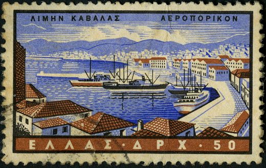 Grecia - Sem Data - Correio Aereo Porto de Kavala - 50Dr