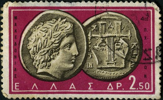 Grecia - Sem Data - Moedas Antigas da Macedonia - 2Dr50