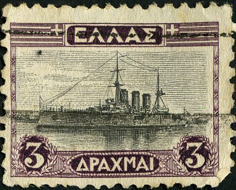 Grecia - Sem Data - Cruzador Georgios Averof - 3Dr