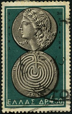 Grecia - Sem Data - Moedas Antigas de Creta - 4Dr50