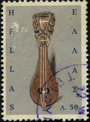 Grecia - Sem Data - Instrumentos Musicais Lira - 50L