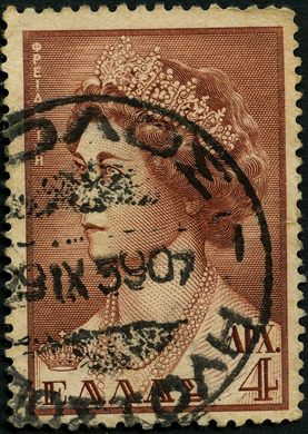 Grecia - Sem Data - Rainha Frederica Sobrecarga - 4Dr