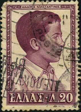 Grecia - Sem Data - Principe Herdeiro Constantino - 20L