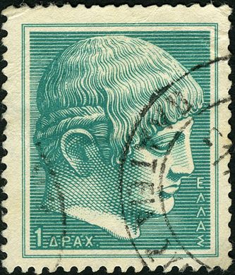Grecia - Sem Data - Apolo - 1Dr