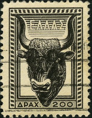 Grecia - Sem Data - Cabeca de Touro - 200Dr