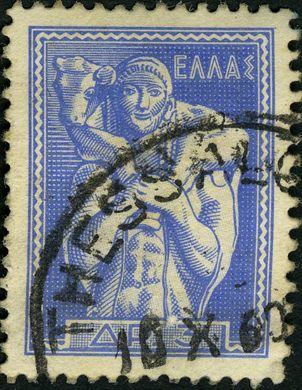 Grecia - Sem Data - Tipo Litografico Hermes - 3Dr