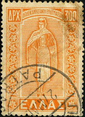 Grecia - Sem Data - Trajes do Dodecaneso - 300Dr