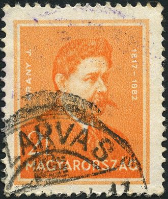Hungria - 1932 - Hungaros Celebres - Janos Arany - 2f