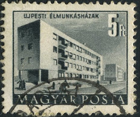 Hungria - 1951 - Edificios - Ujpesti Elmunkashazak - 5Ft