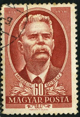 Hungria - 1951 - Maxim Gorki - 60f