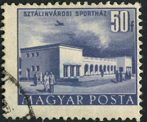 Hungria - 1953 - Edificios - Sztalinvarosi Sporthaz - 50f
