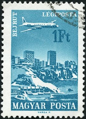 Hungria - 1966 - Correio Aereo - Aviao Beirute - 1Ft