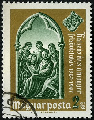 Hungria - 1967 - 600 Anos do Ensino Superior Hungaro - 2Ft