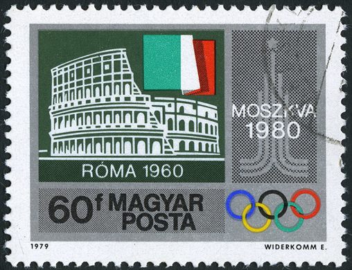 Hungria - 1979 - Jogos Olimpicos Moscovo - Roma 1960 Coliseu - 60f