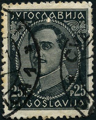Jugoslavia - 1931 - Rei Alexandre I - 25Para