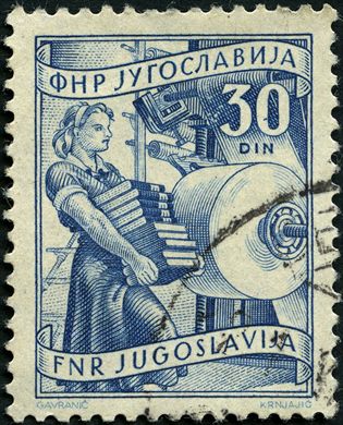 Jugoslavia - 1945 - Trabalhadores - 1Din