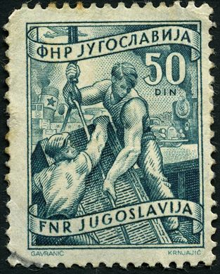 Jugoslavia - 1951 - Economia Transporte - 50Din