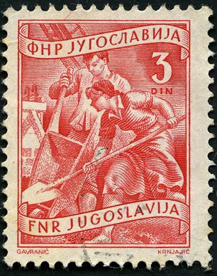 Jugoslavia - 1951 - Economia Construcao - 3Din