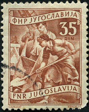 Jugoslavia - 1951 - Economia Construcao - 35Din