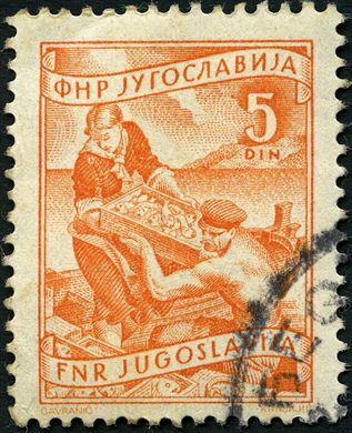 Jugoslavia - 1951 - Economia Pesca - 5Din