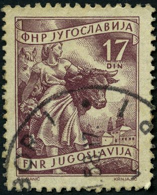 Jugoslavia - 1951 - Economia Pastoricia - 17Din