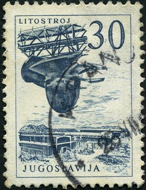 Jugoslavia - 1958 - Industria Litostroj - 30Din