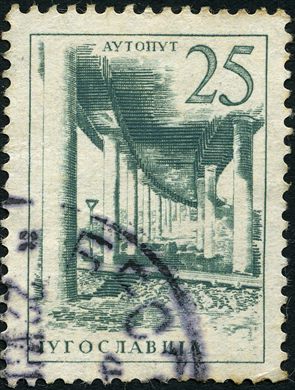 Jugoslavia - 1958 - Industria Autoestrada - 25Din