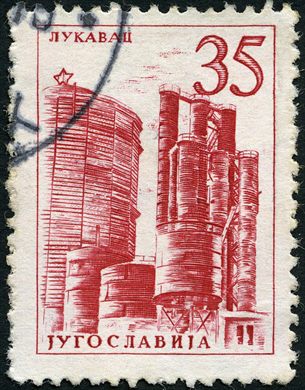 Jugoslavia - 1958 - Industria Lukavac - 35Din