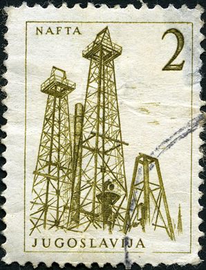 Jugoslavia - 1958 - Industria Nafta - 2Din