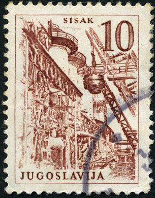 Jugoslavia - 1958 - Privreda - Siderurgia de Sisak - 10Din